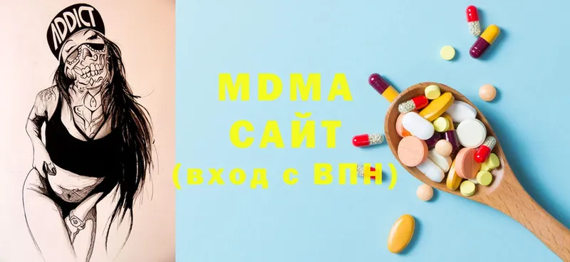 MEGA сайт  Воронеж  MDMA молли 